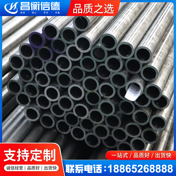 洛隆20cr精密钢管